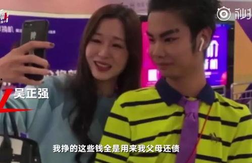 网红吃瓜情报站在哪,揭秘娱乐圈最新热点事件