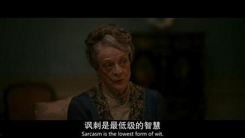 外国网红教主吃瓜事件,真相与争议交织