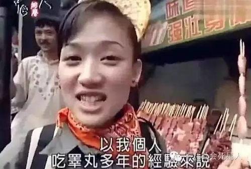 外国网红教主吃瓜事件,真相与争议交织