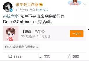 吃瓜网热点事件追踪