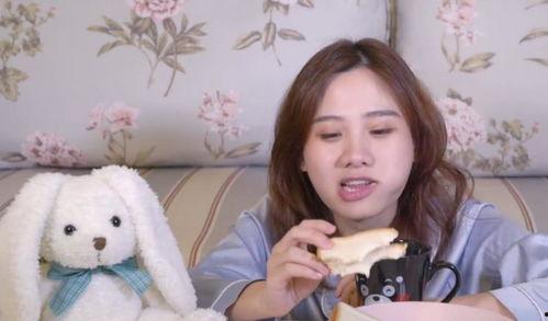 吃瓜网红小雪卢卡妮蔻