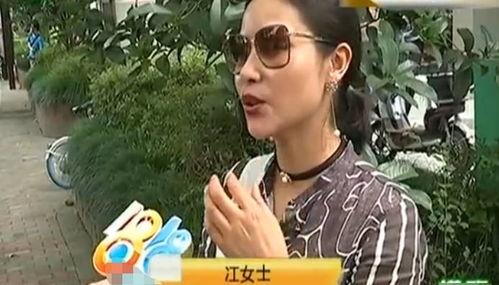 网红泡泡和黄钰杰的吃瓜