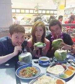 财经大学网课吃瓜,财经大学网课吃瓜事件大揭秘