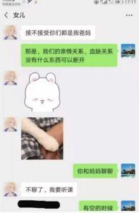 吃瓜大合集 百度网盘,揭秘网络热议事件背后的真相