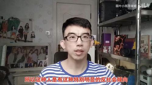 博乐吃瓜网红事件视频,揭秘网络舆论背后的真相