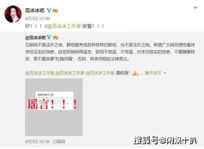 总裁 请你吃瓜百度网盘