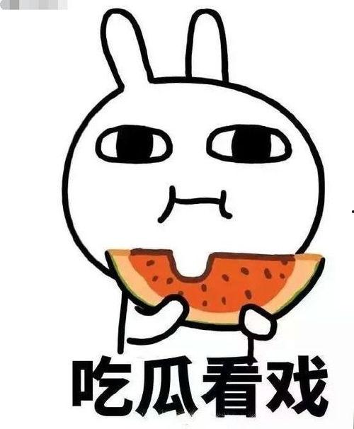 送外卖遇到上吊 吃瓜网,上吊事件引发社会关注