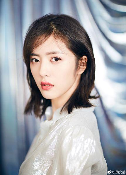 网红蔡文静吃瓜事件,揭秘网红圈内的真实风波