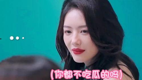 网红蔡文静吃瓜事件,揭秘网红圈内的真实风波